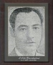 Şekip YURDAKUL
